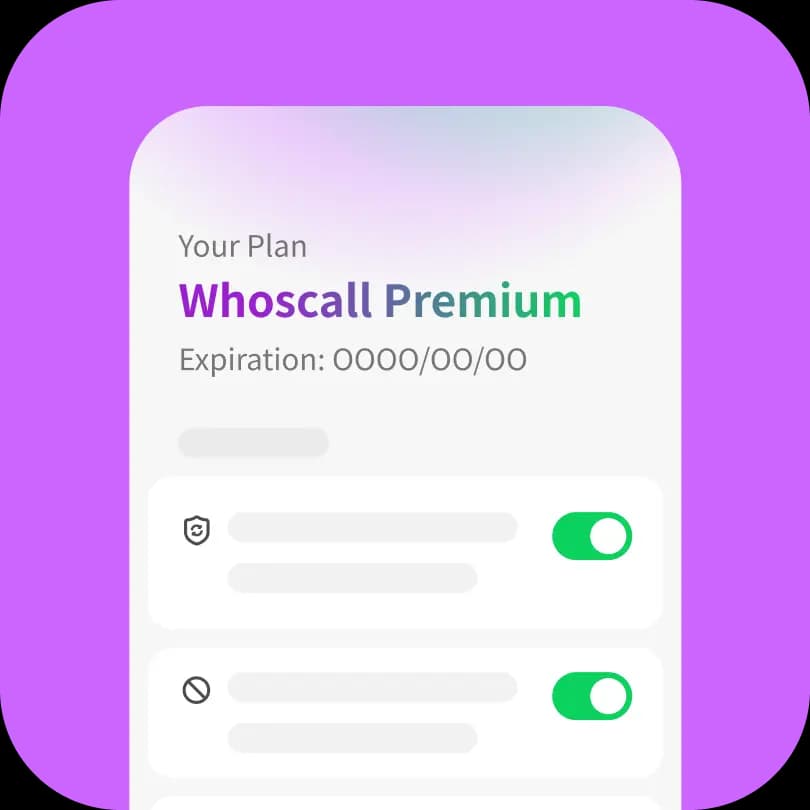 Check Premium status on the profile page