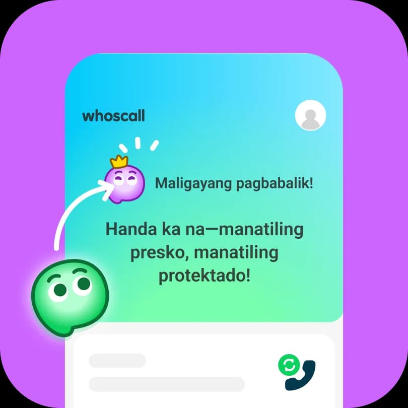 Tingnan ang katayuan ng Premium sa home page