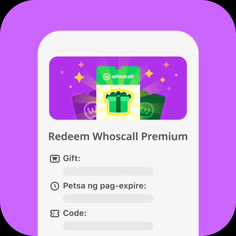 Hakbang 2: Gamitin ang Whoscall Premium na regalo