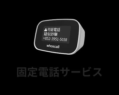 2019年の節目