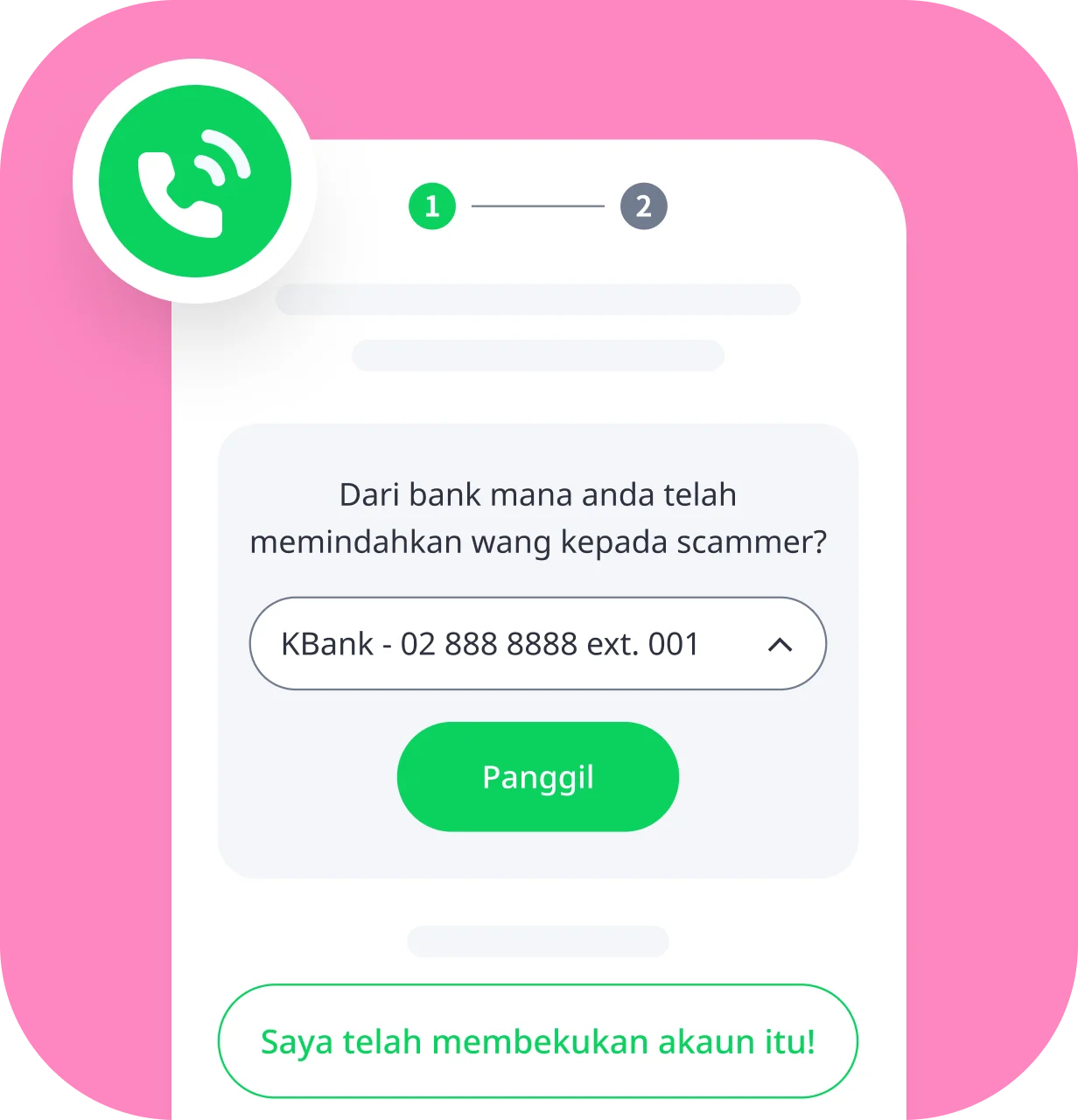 Ciri satu ketikan SOS penipuan dalam aplikasi Whoscall